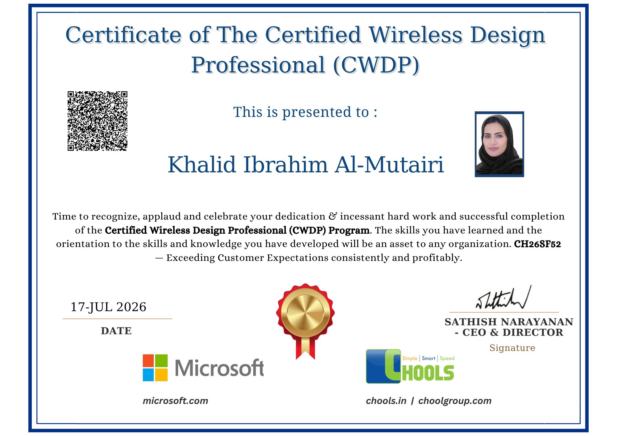 Certified Wireless Design Professional (CWDP) Certificate
